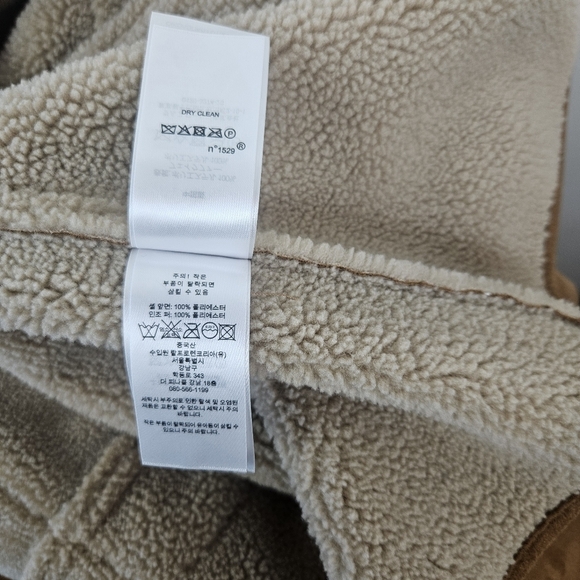 Lauren Ralph Lauren Faux Suede Jacket with Faux Shearling Trim Cognac XL - Picture 11 of 11